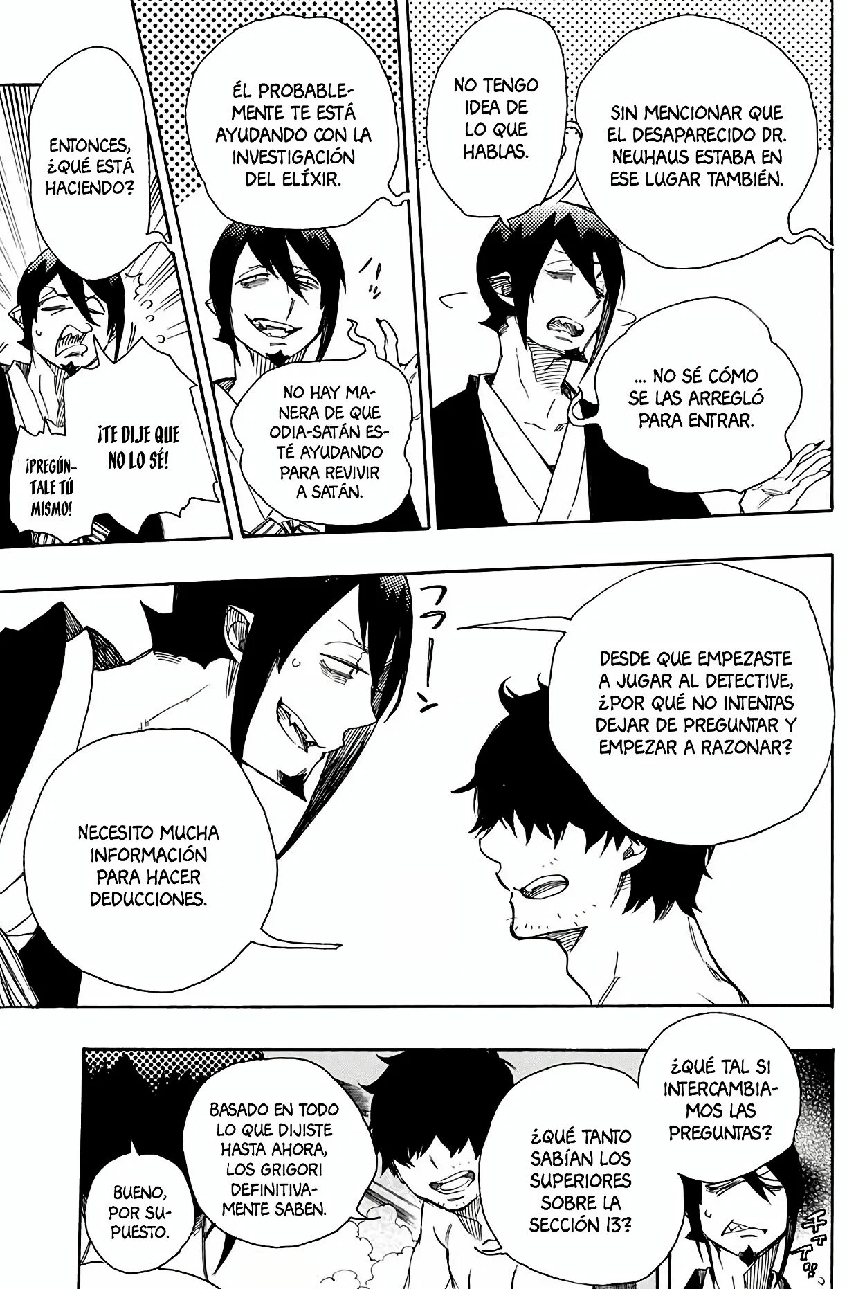 Página 5 del Manga