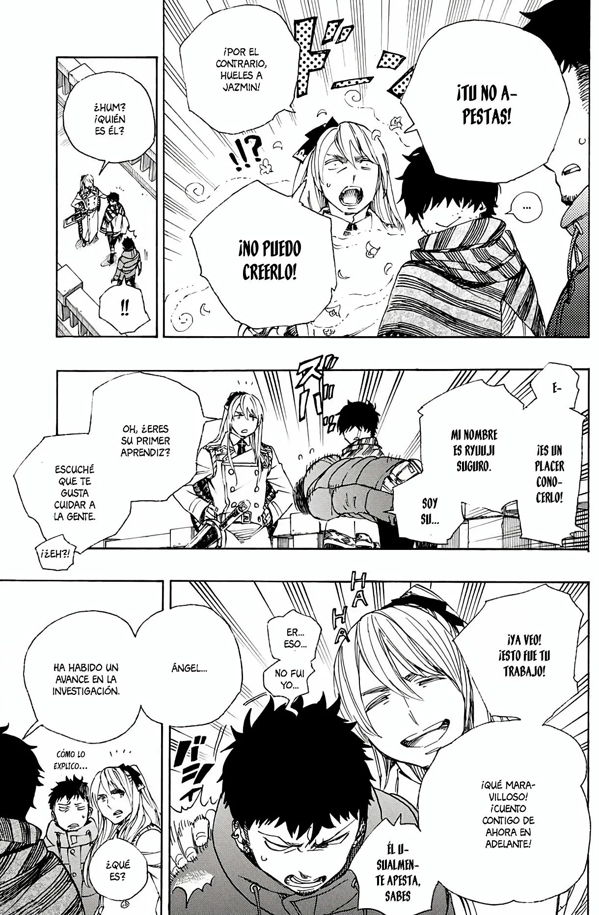 Página 11 del Manga