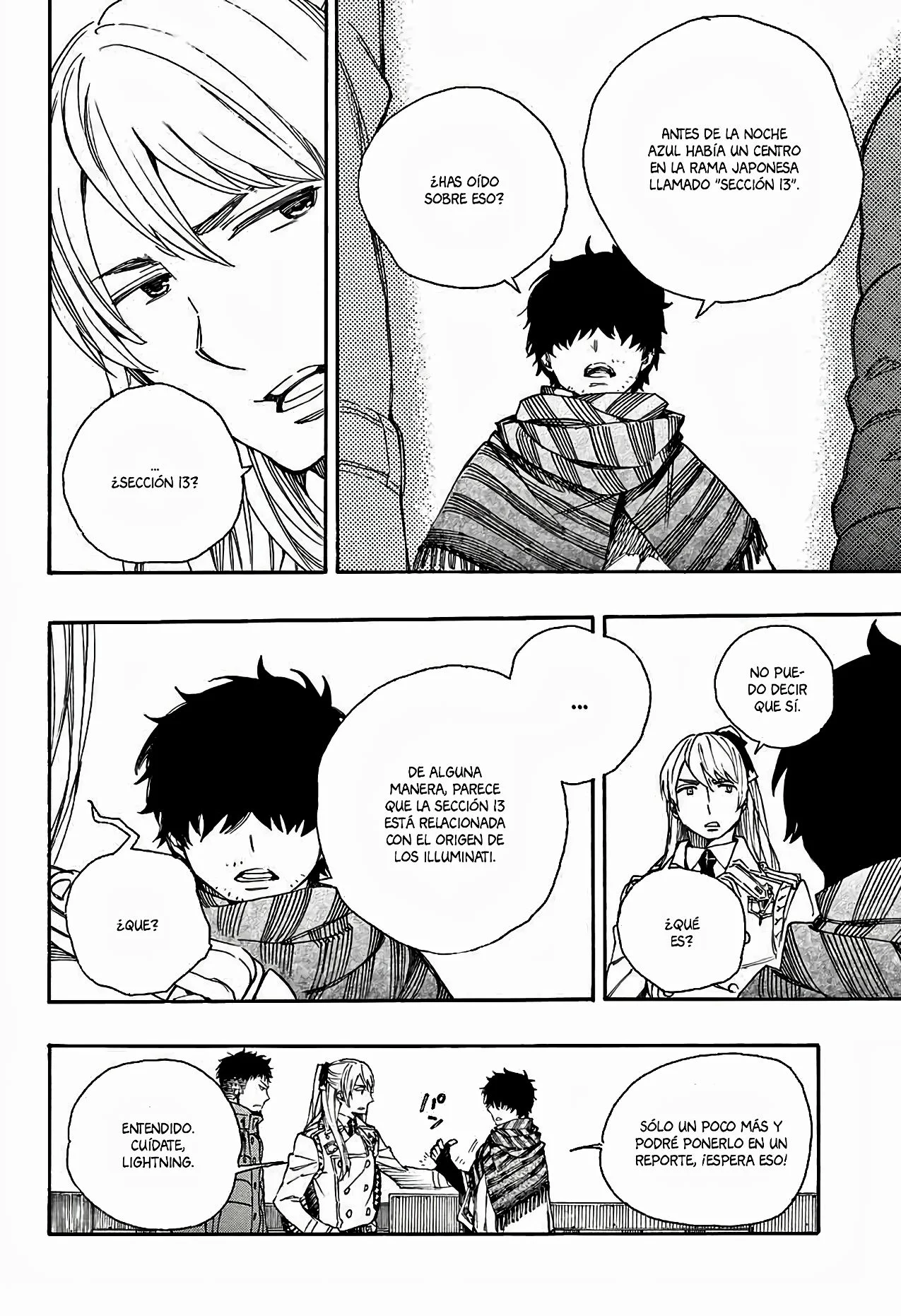 Página 12 del Manga