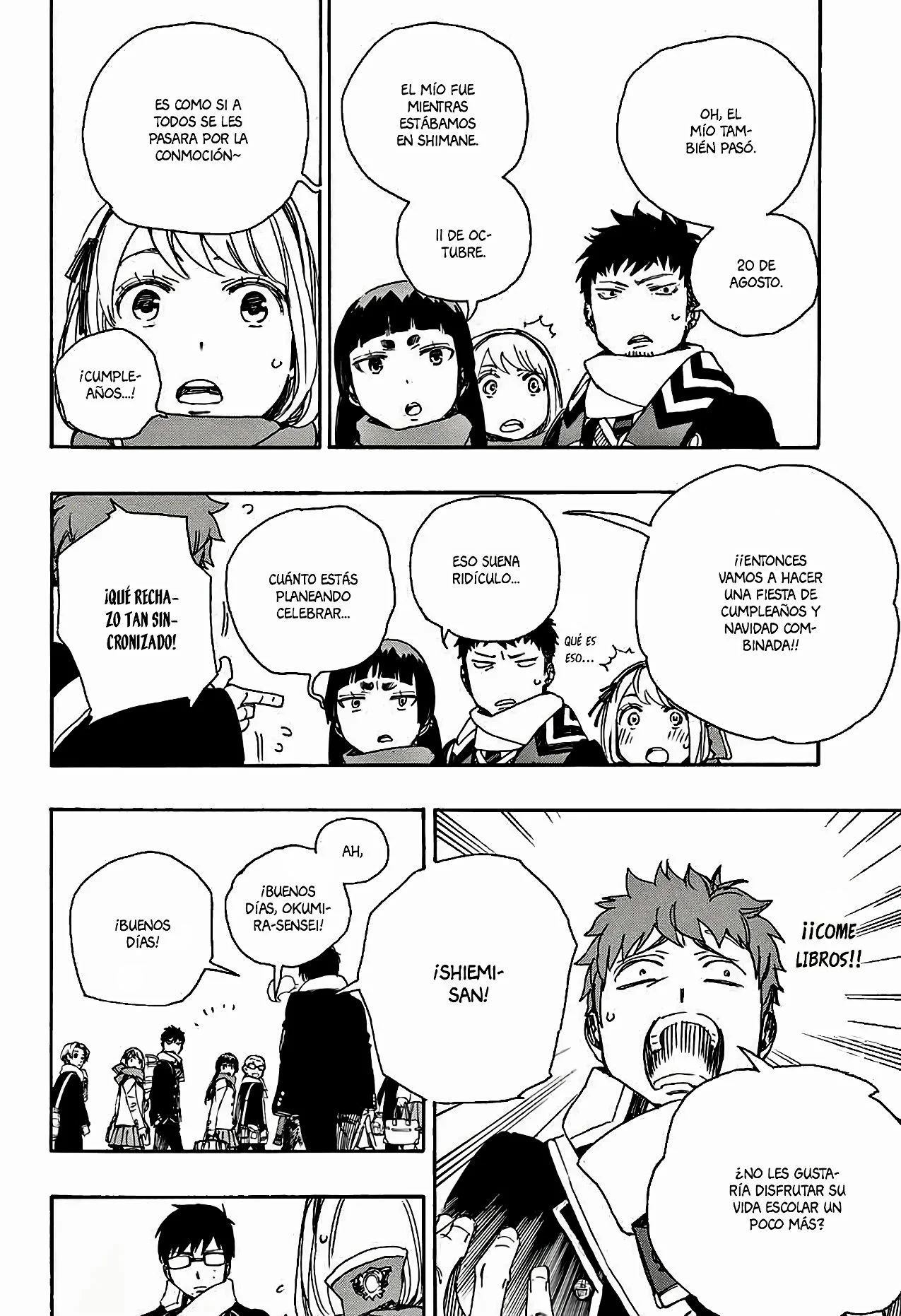Página 29 del Manga