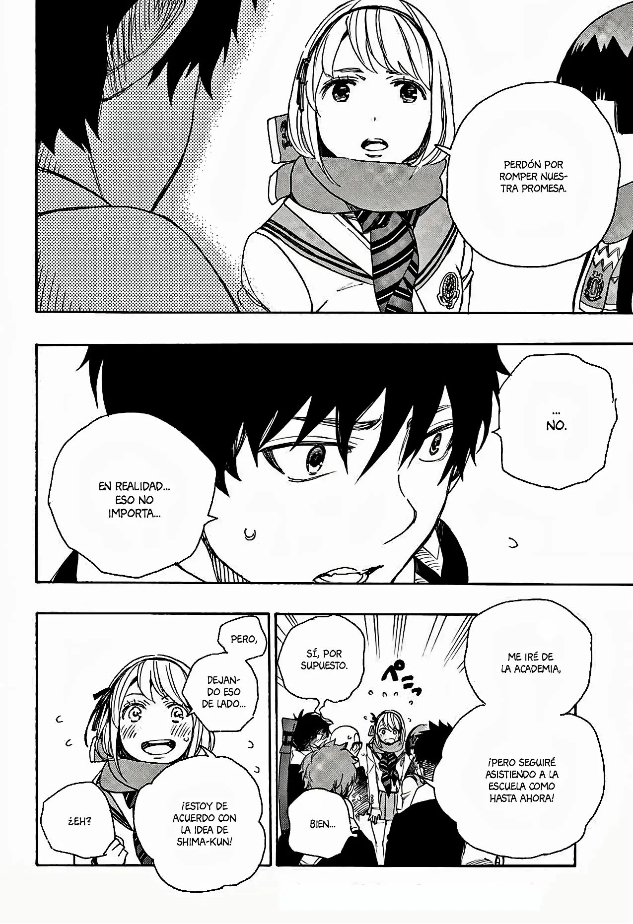 Página 33 del Manga