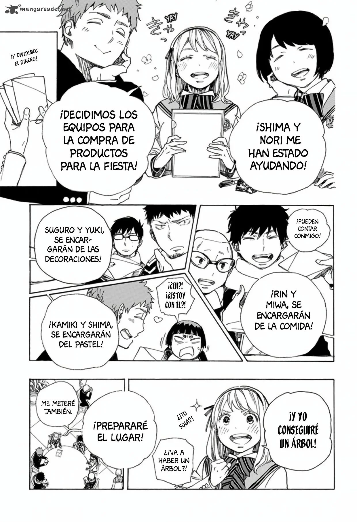 Página 7 del Manga