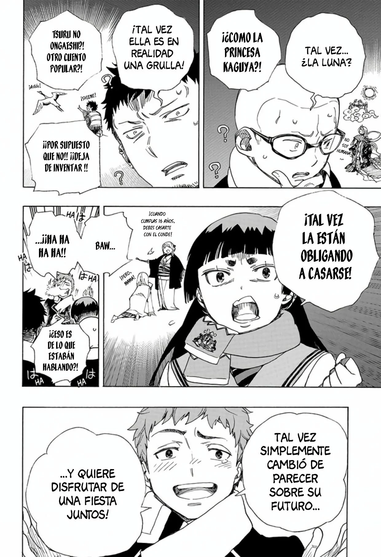 Página 10 del Manga
