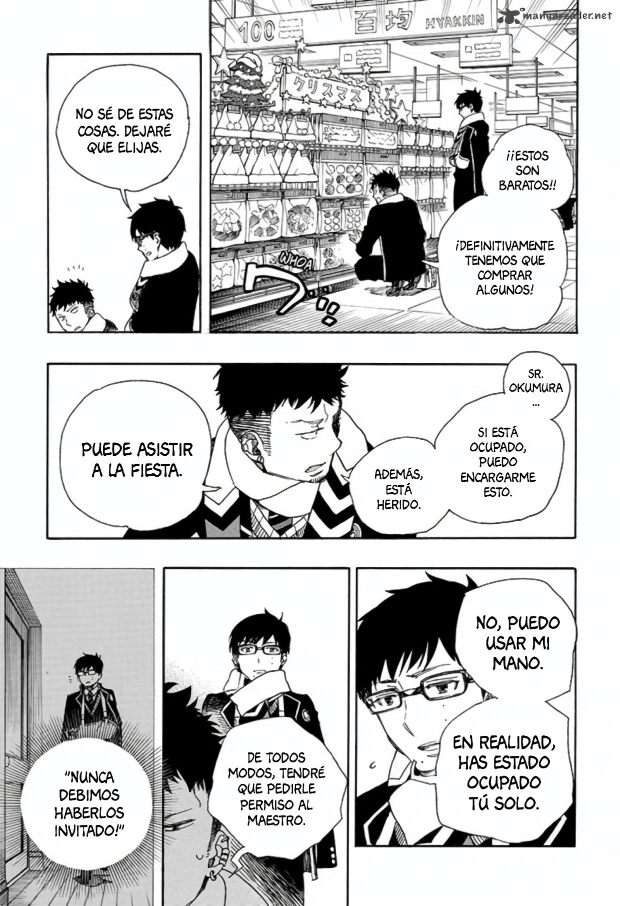 Página 17 del Manga