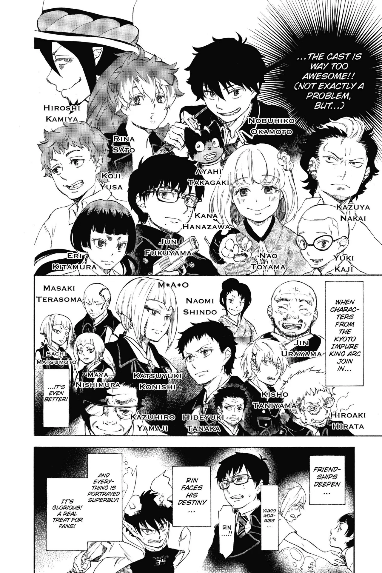 Página 42 del Manga