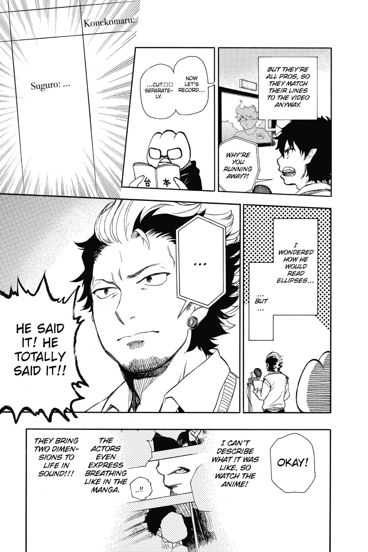 Página 51 del Manga
