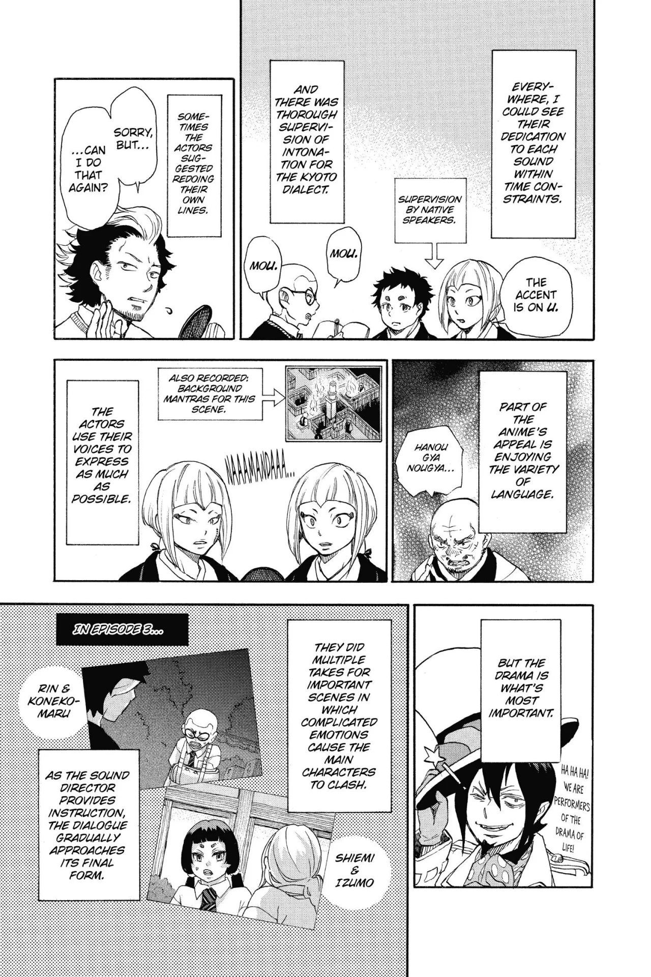 Página 53 del Manga
