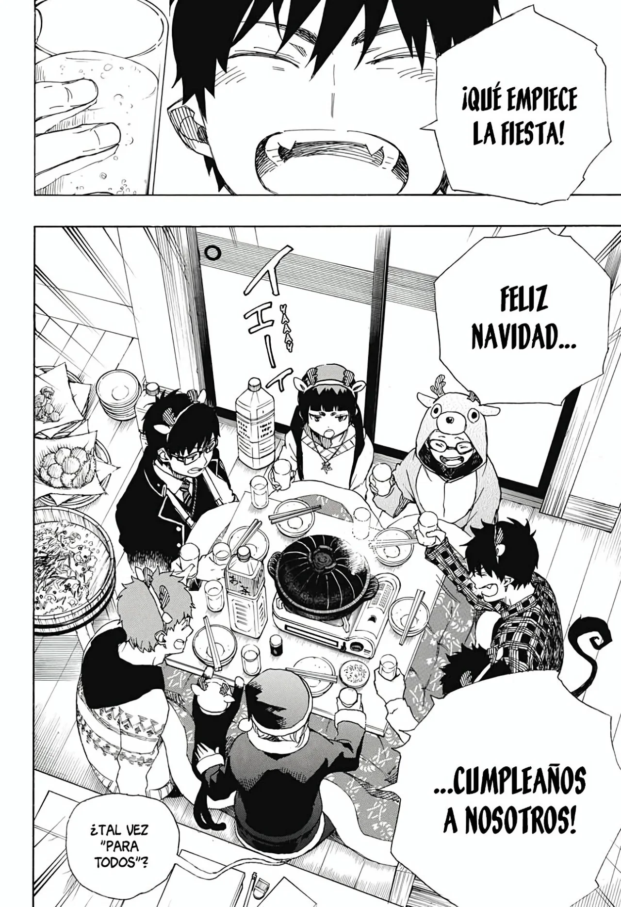 Página 12 del Manga