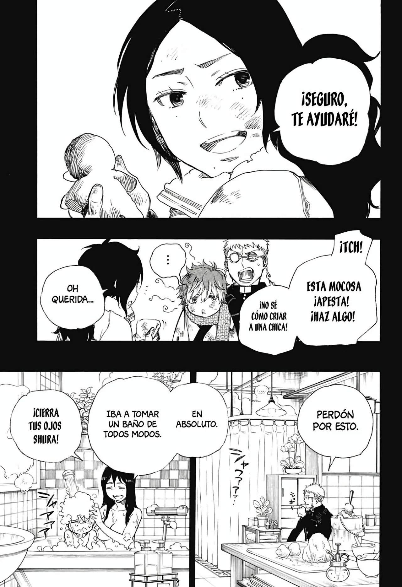 Página 25 del Manga