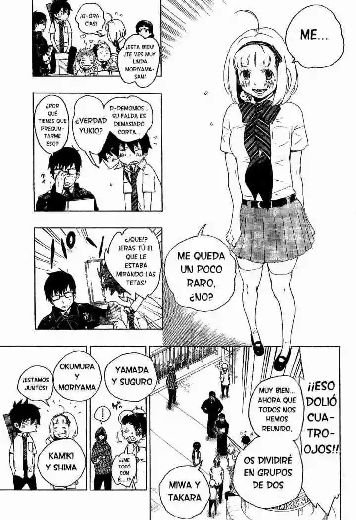 Página 5 del Manga