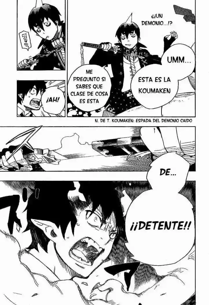 Página 17 del Manga