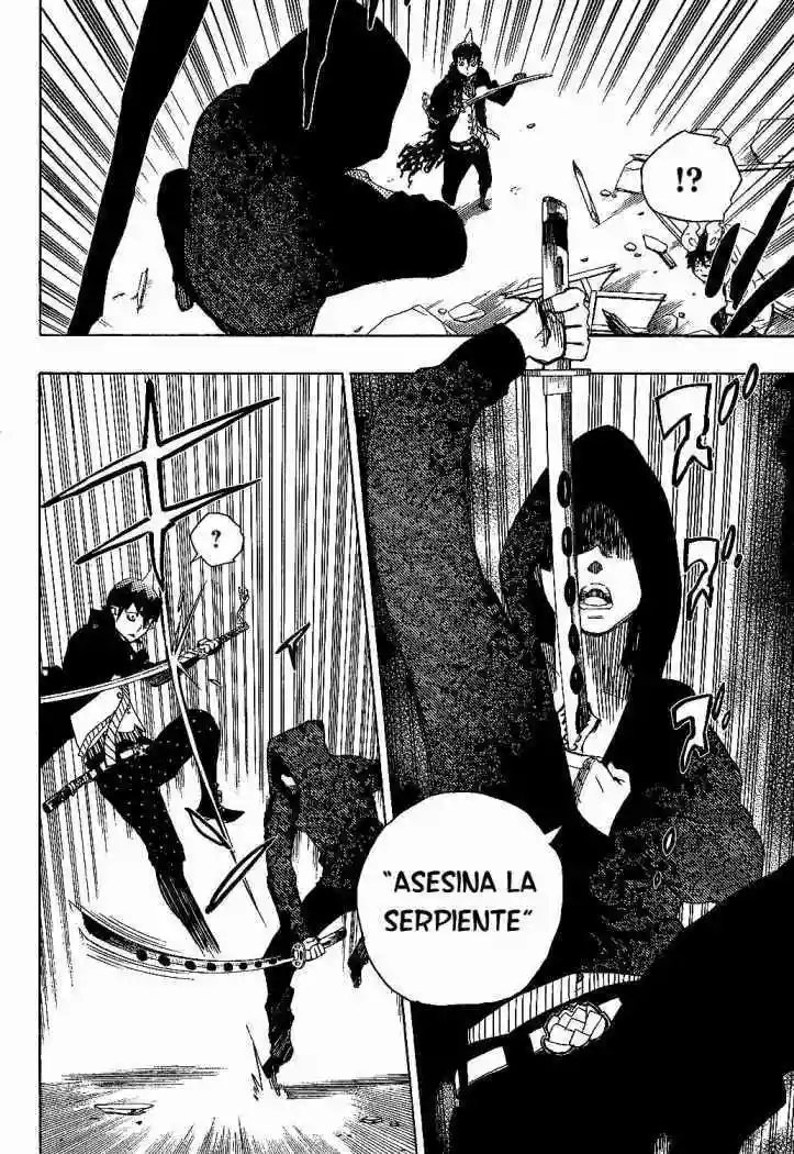 Página 36 del Manga