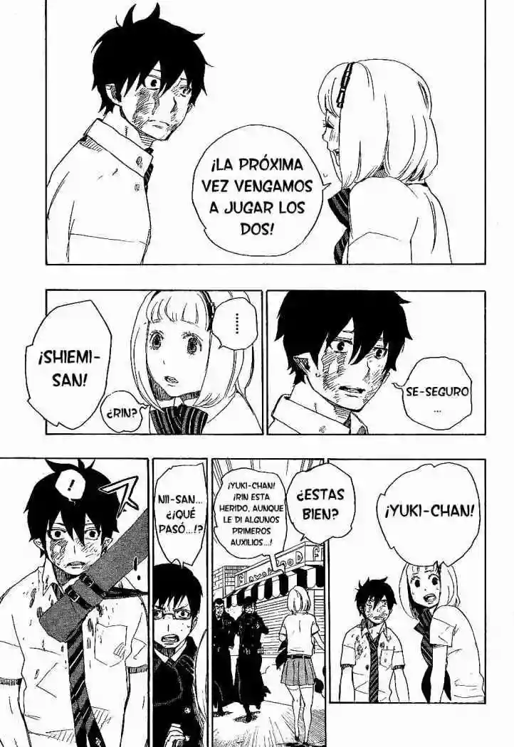Página 41 del Manga
