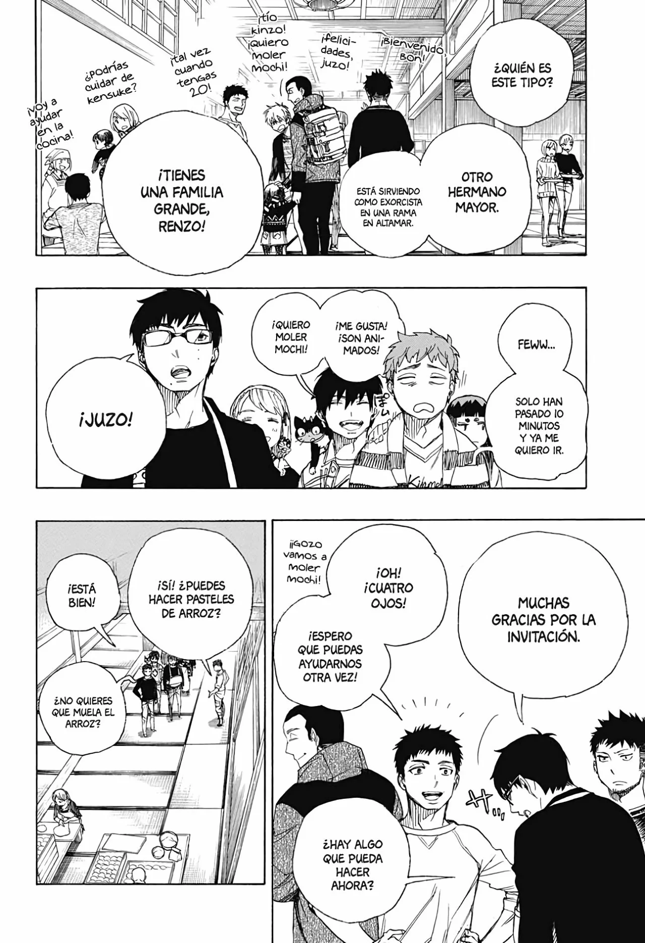 Página 8 del Manga