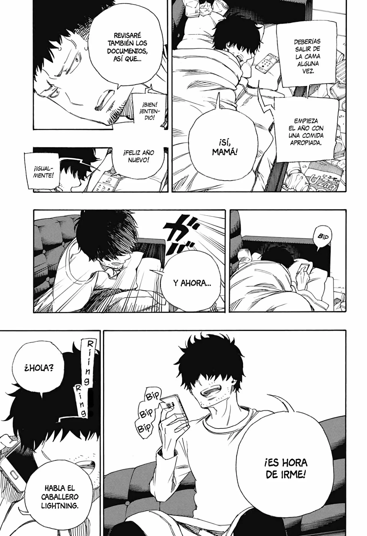 Página 17 del Manga