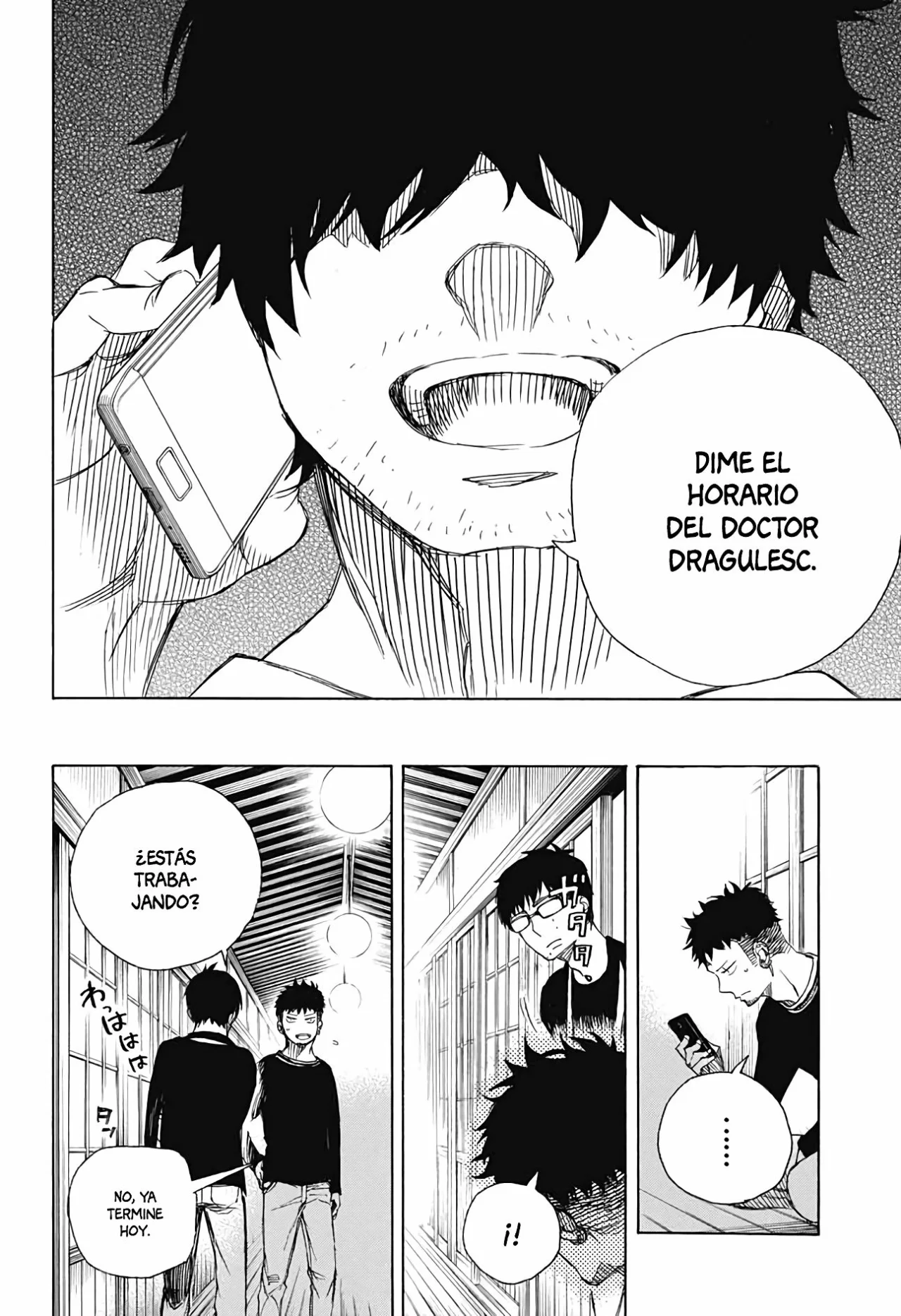 Página 18 del Manga