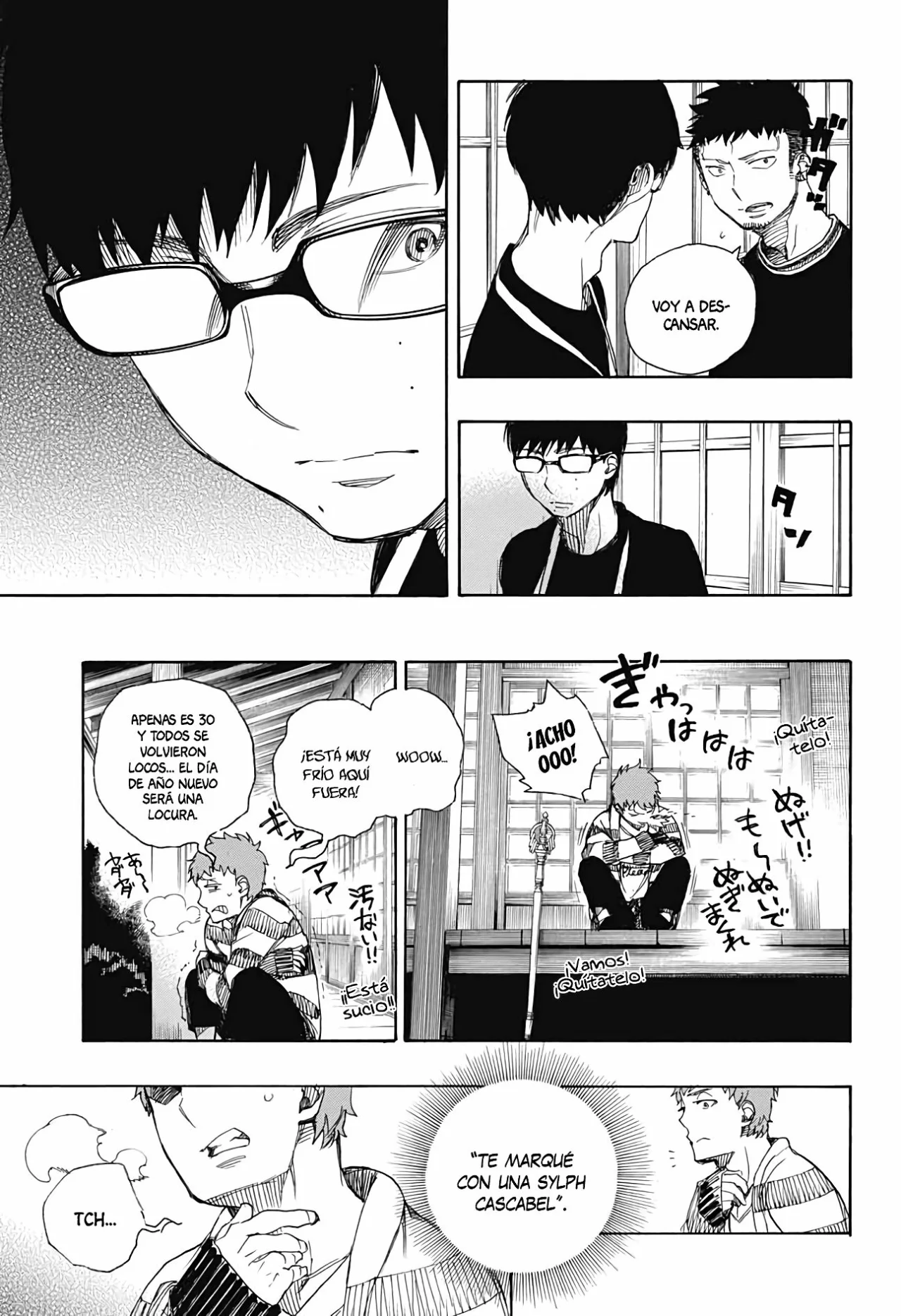 Página 19 del Manga