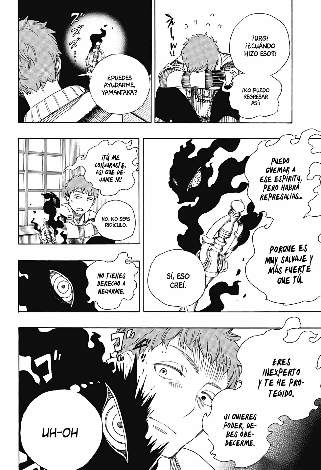 Página 20 del Manga