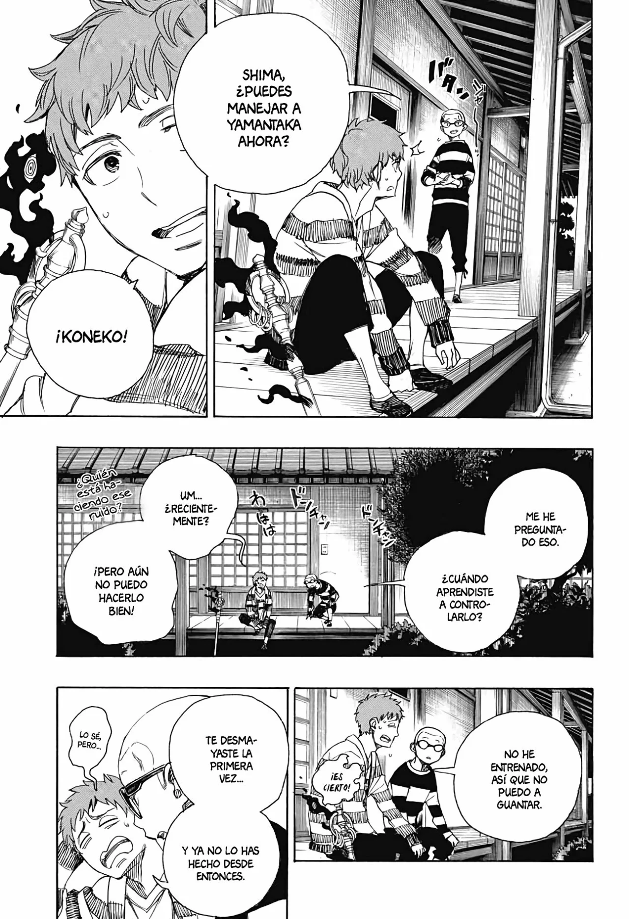 Página 21 del Manga