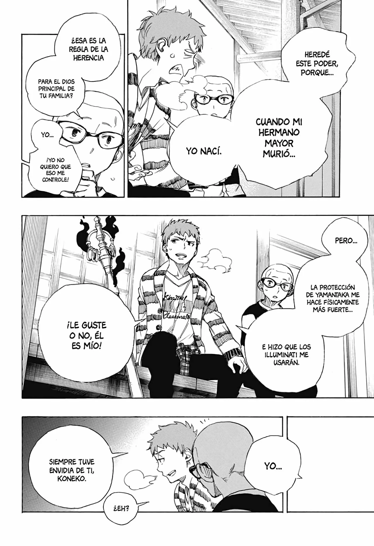 Página 22 del Manga