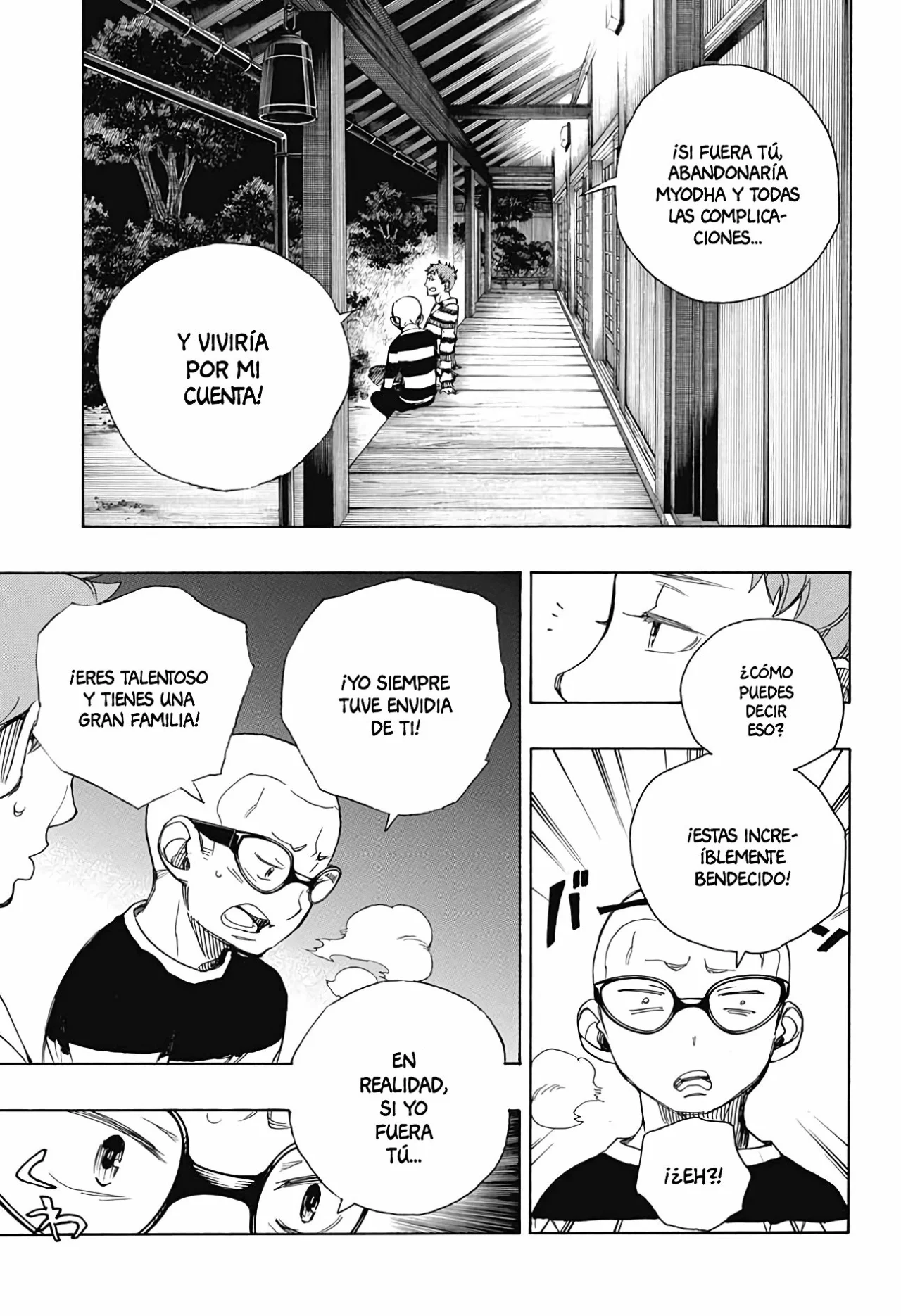Página 23 del Manga
