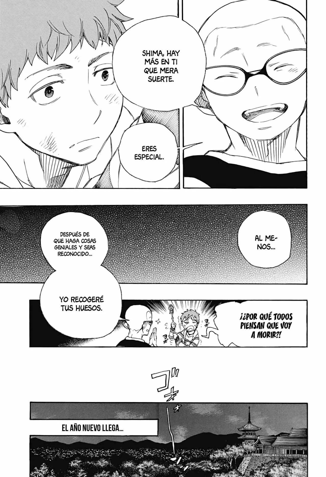 Página 27 del Manga