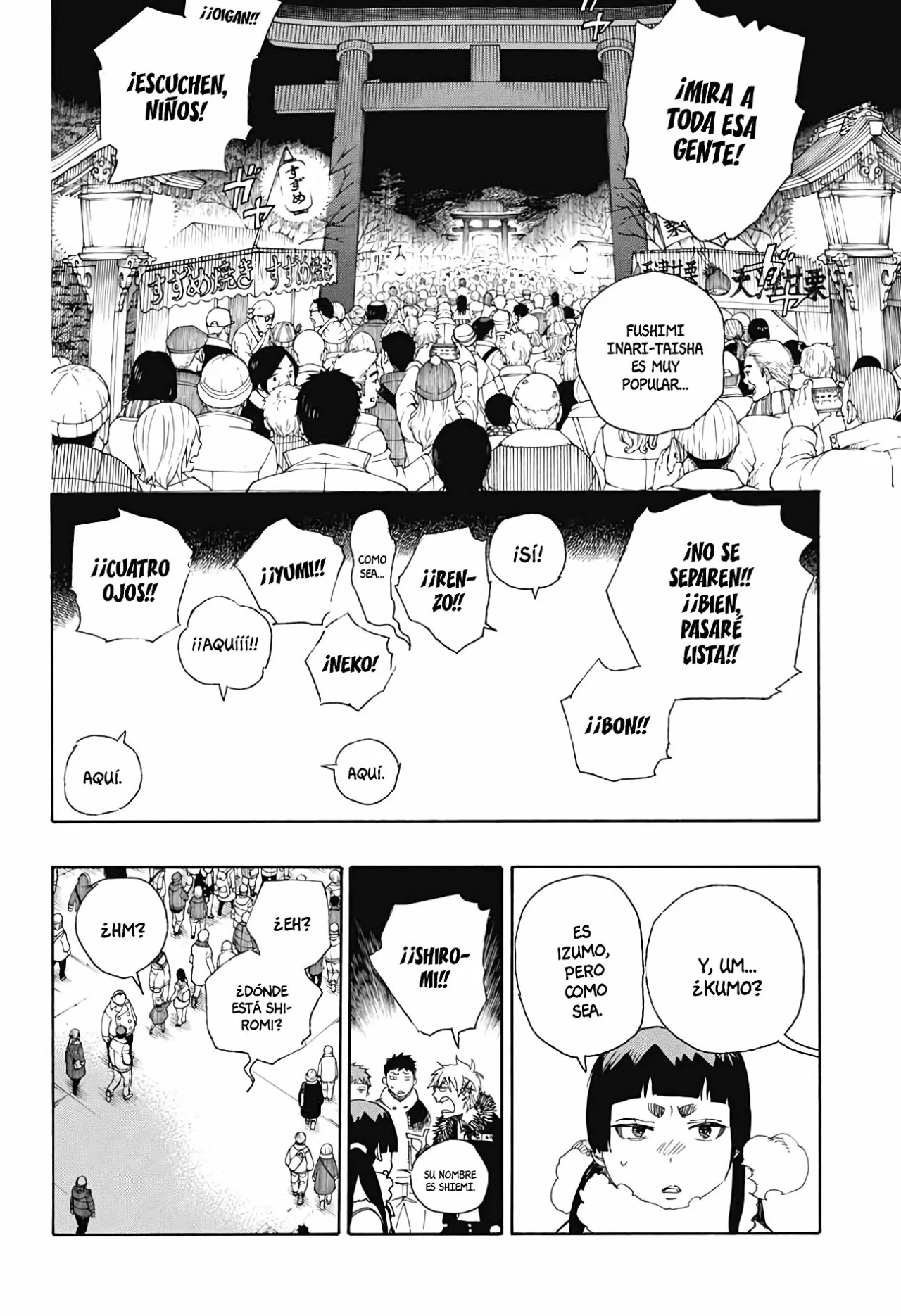 Página 28 del Manga