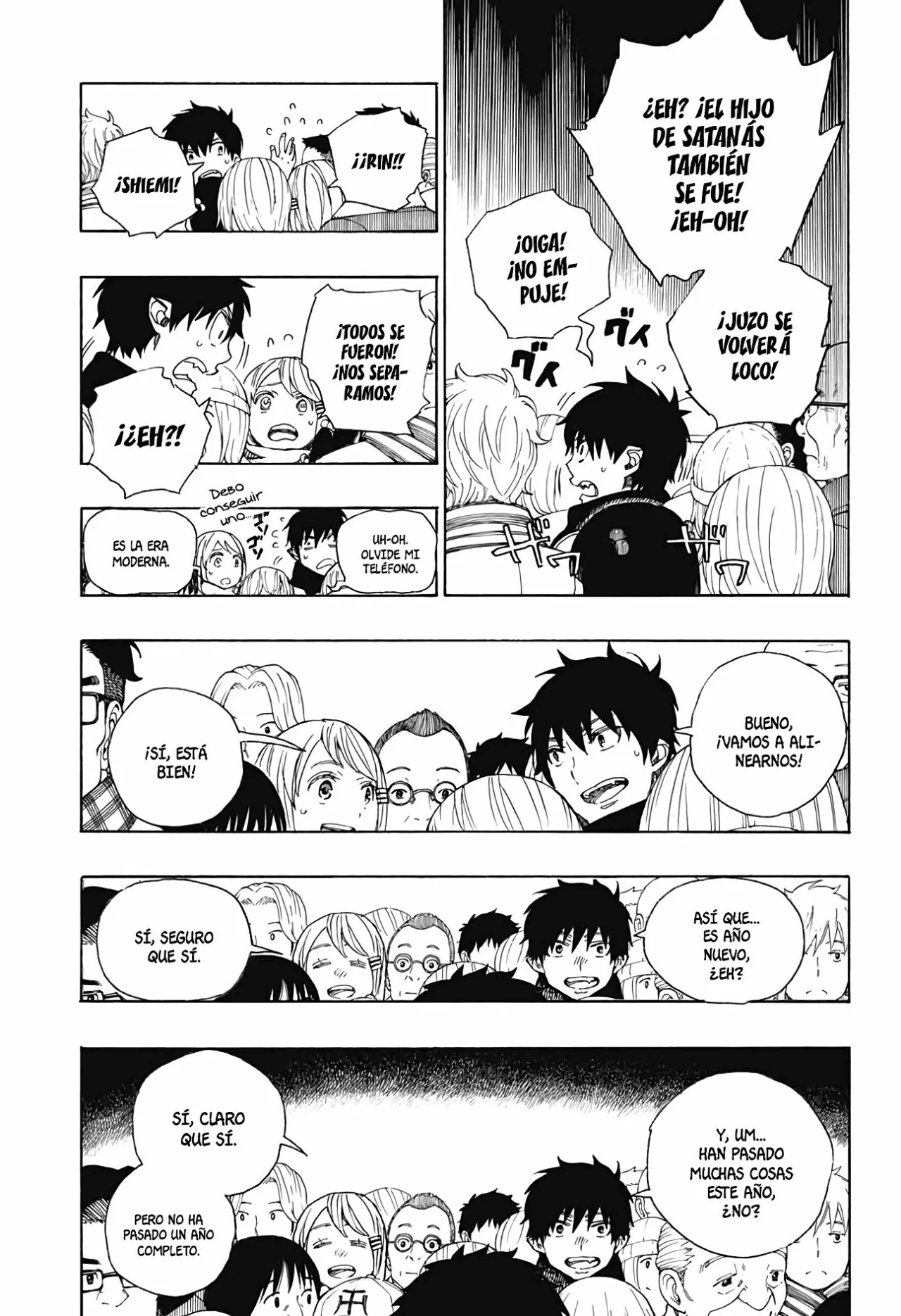 Página 29 del Manga