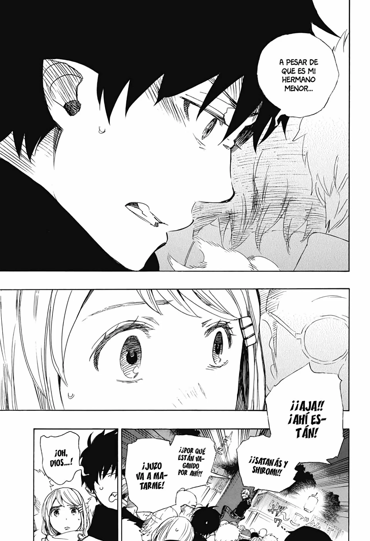 Página 33 del Manga