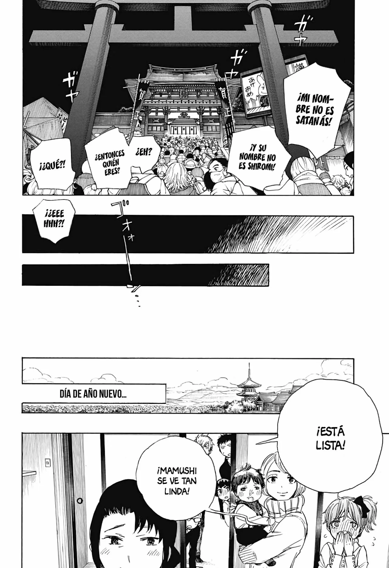 Página 34 del Manga