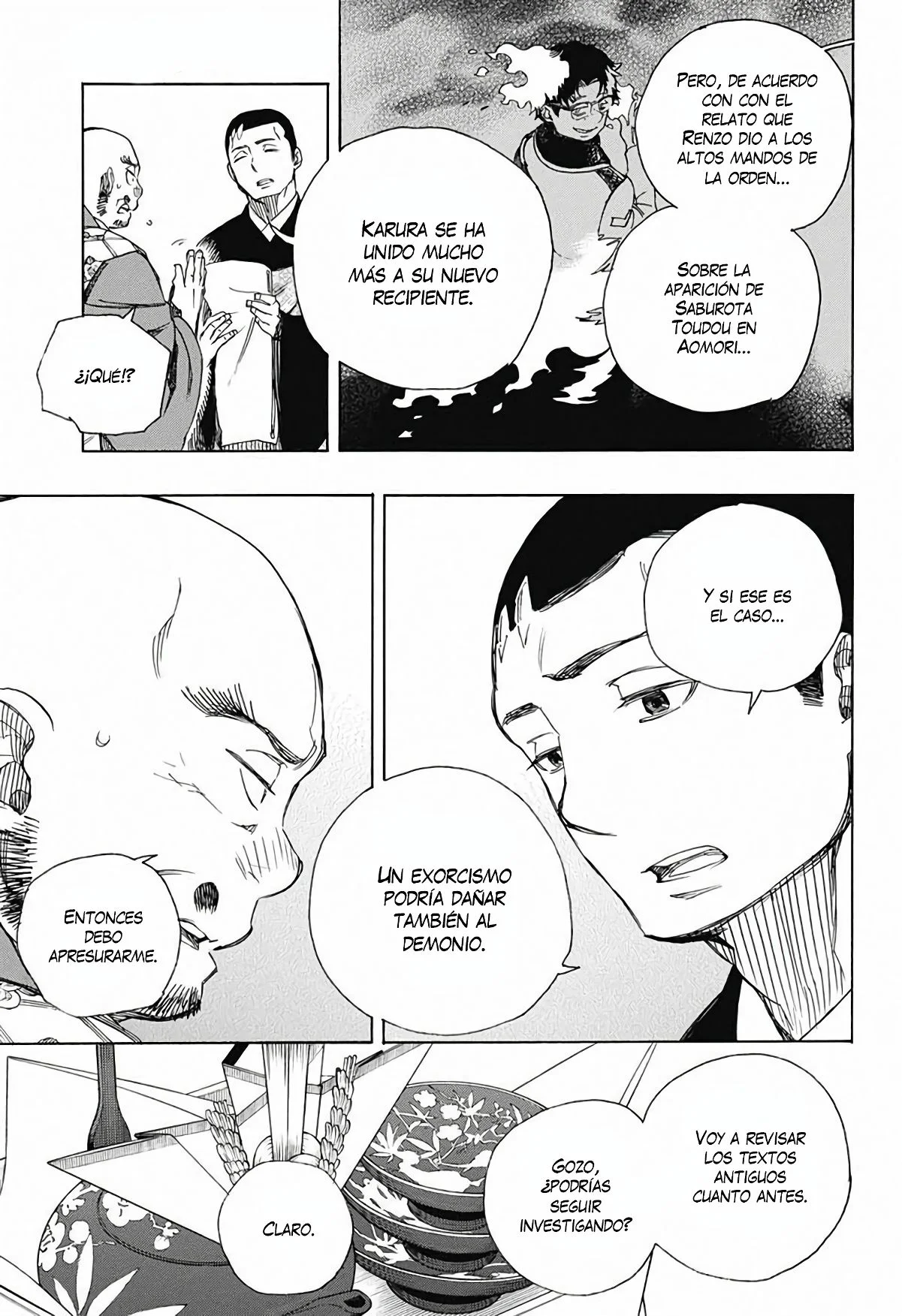 Página 7 del Manga