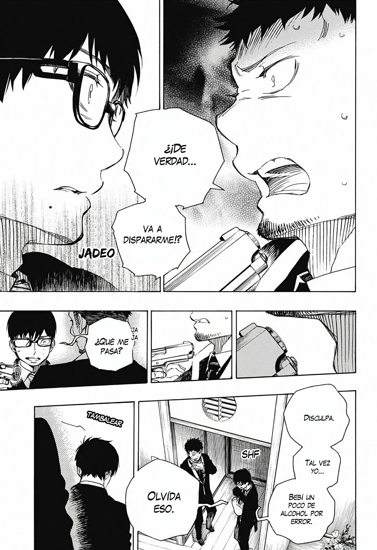 Página 29 del Manga