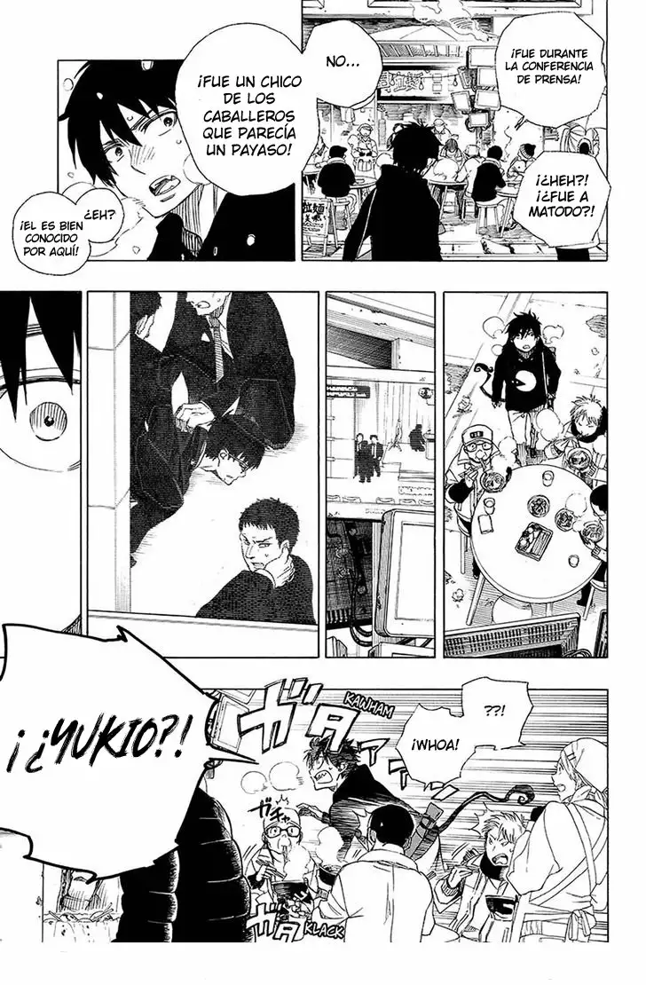 Página 29 del Manga