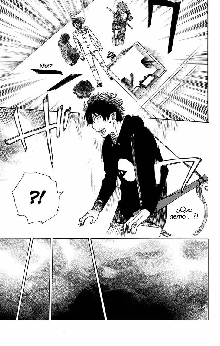 Página 33 del Manga