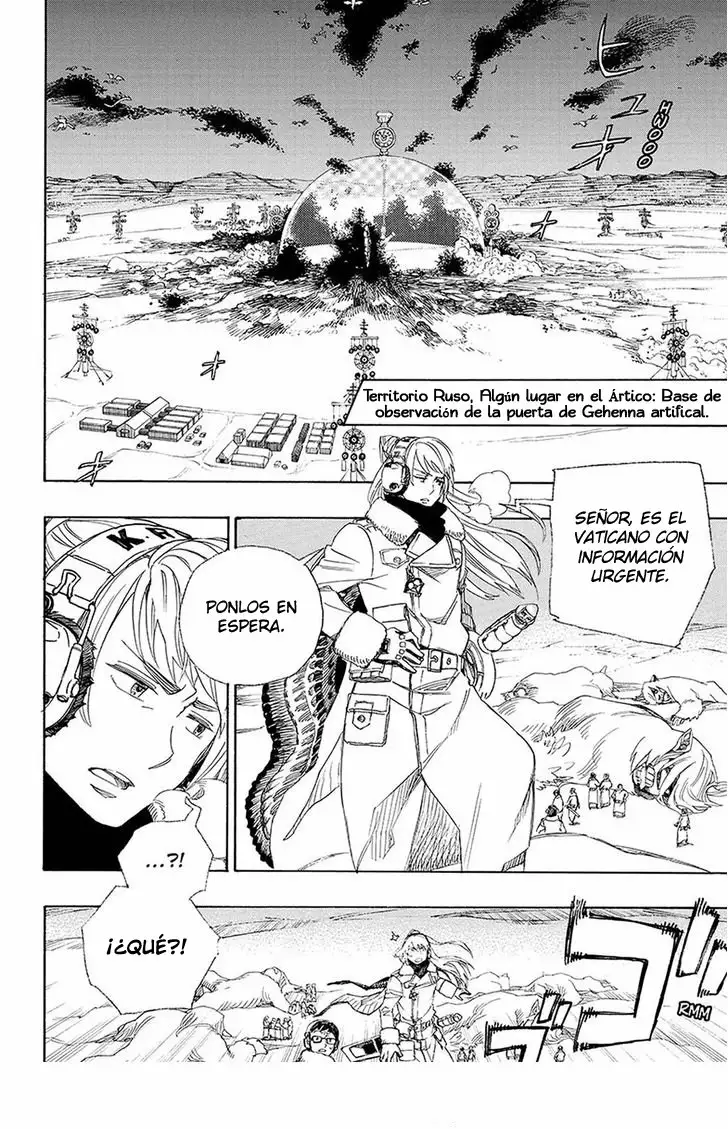 Página 34 del Manga
