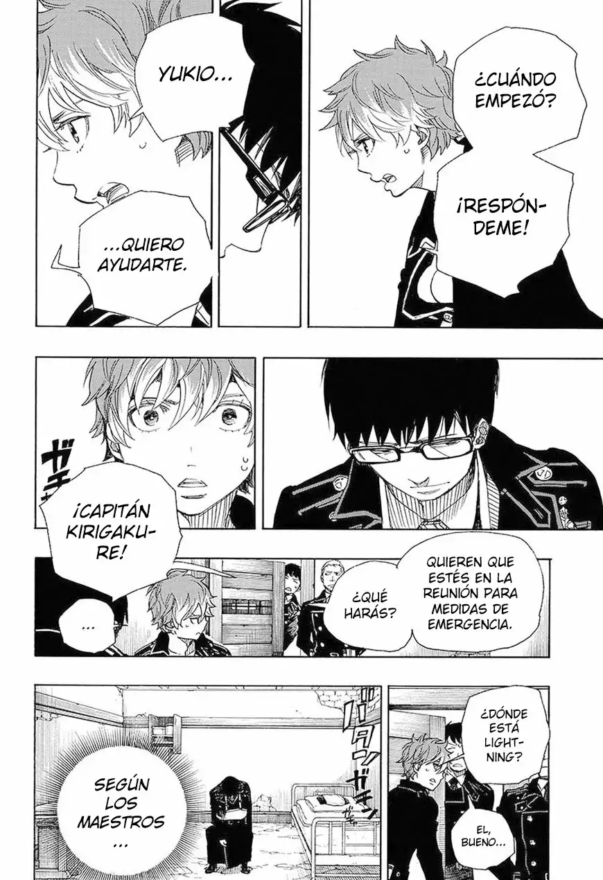 Página 29 del Manga