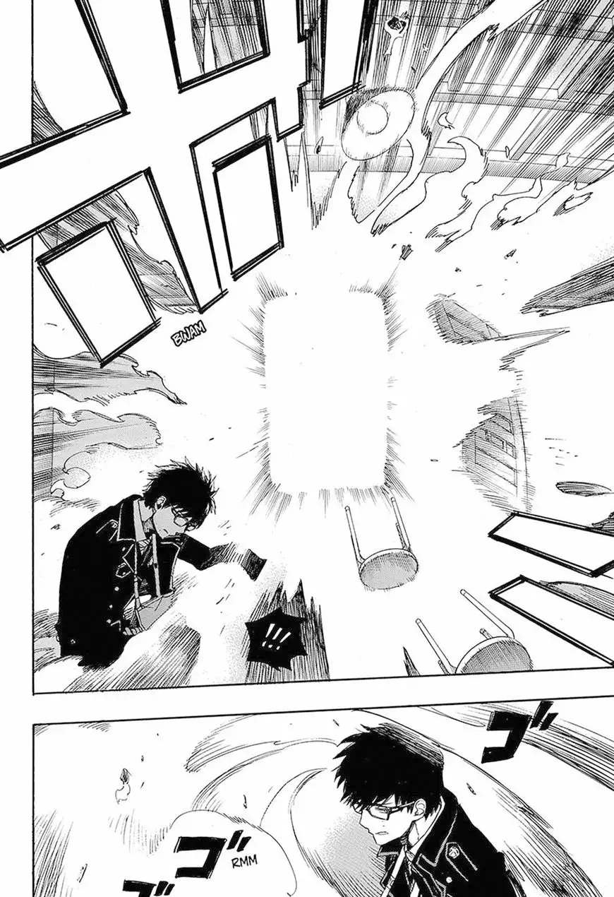 Página 33 del Manga