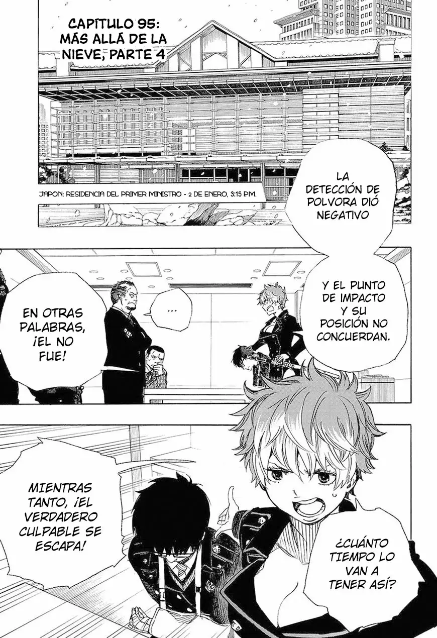 Página 37 del Manga