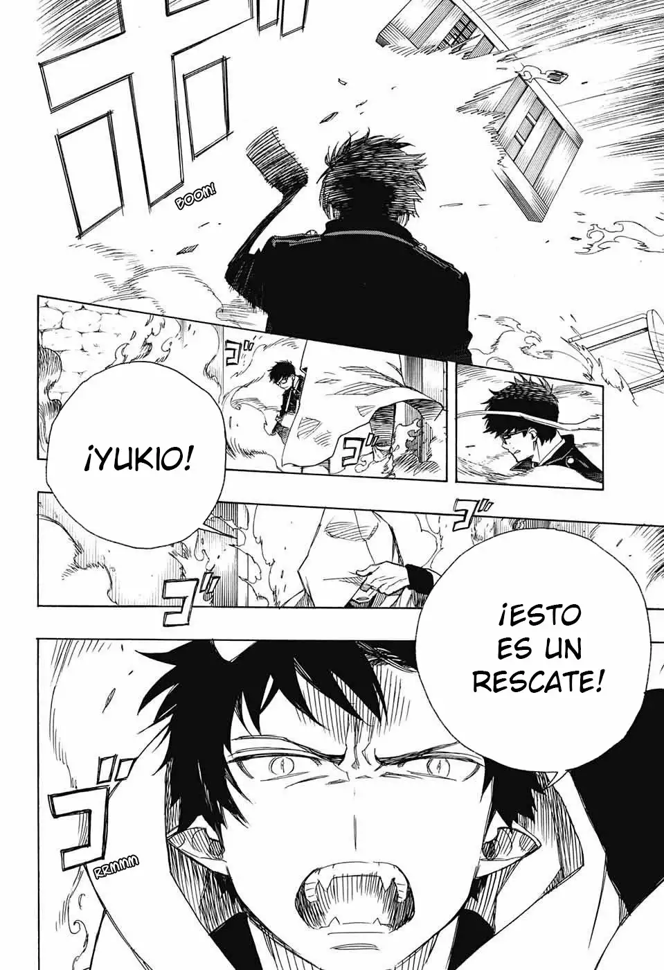 Página 2 del Manga