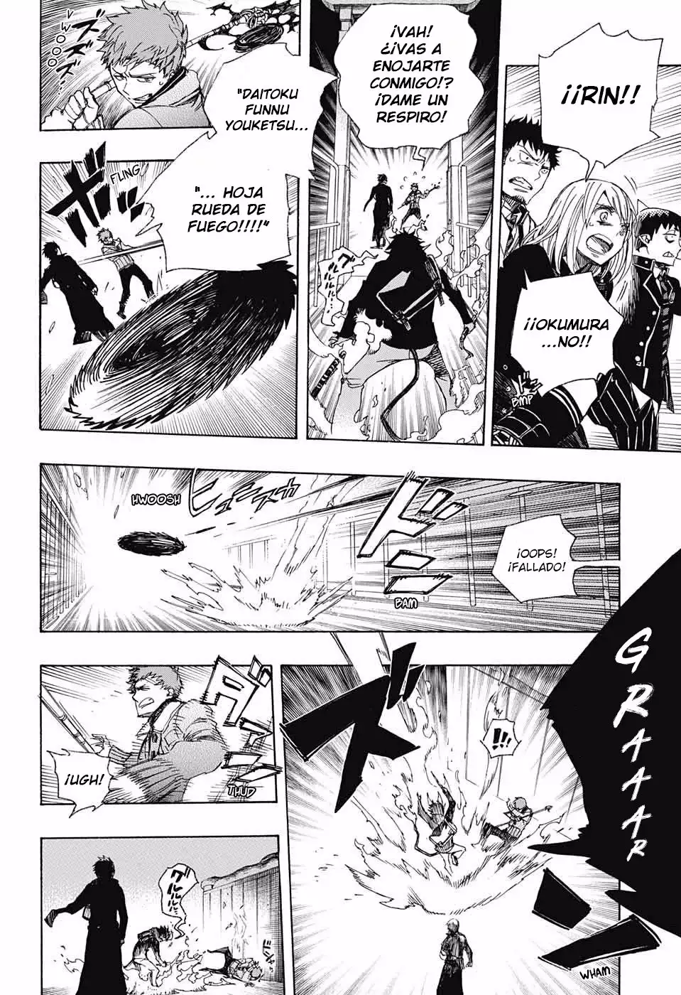 Página 31 del Manga