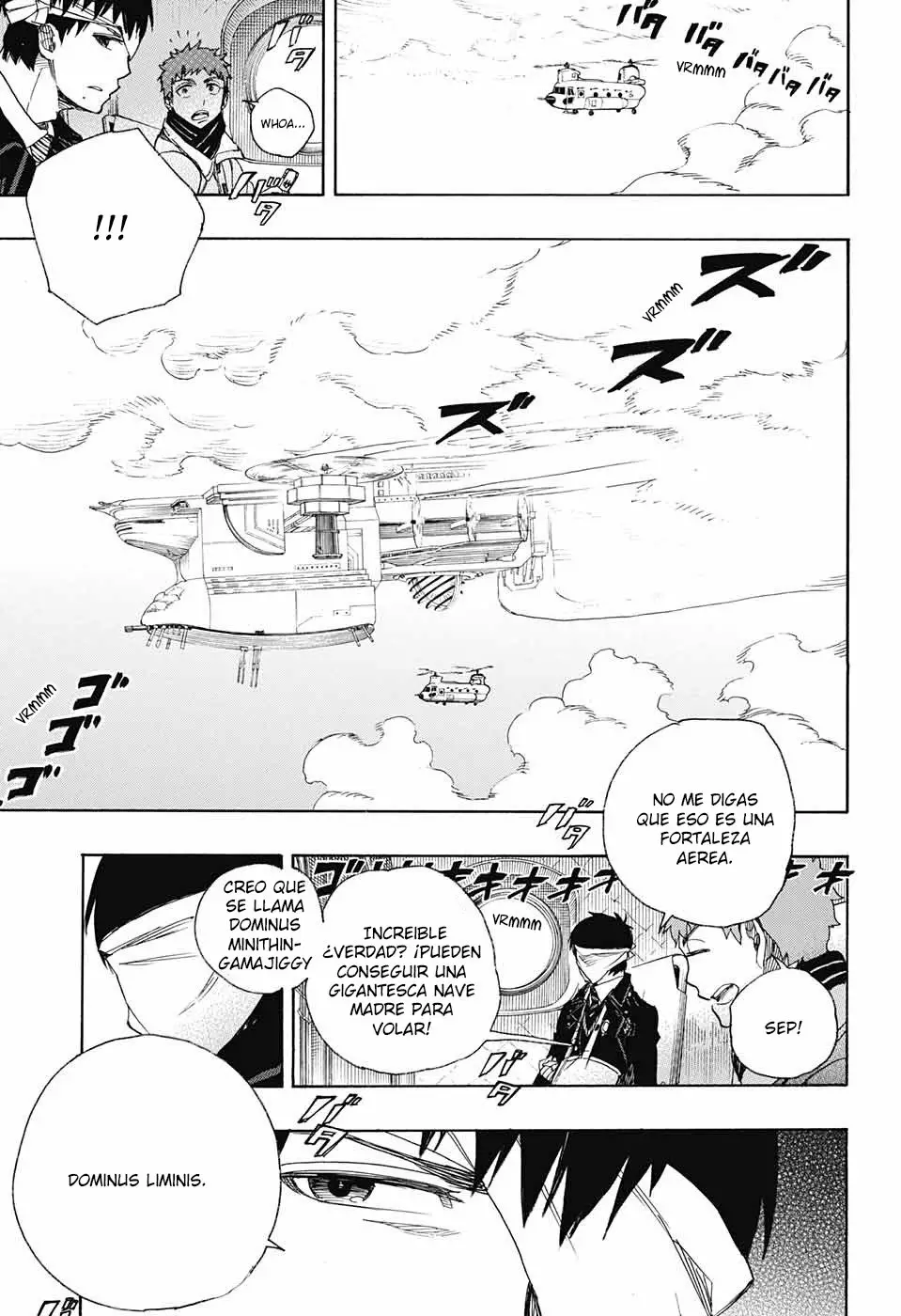 Página 17 del Manga