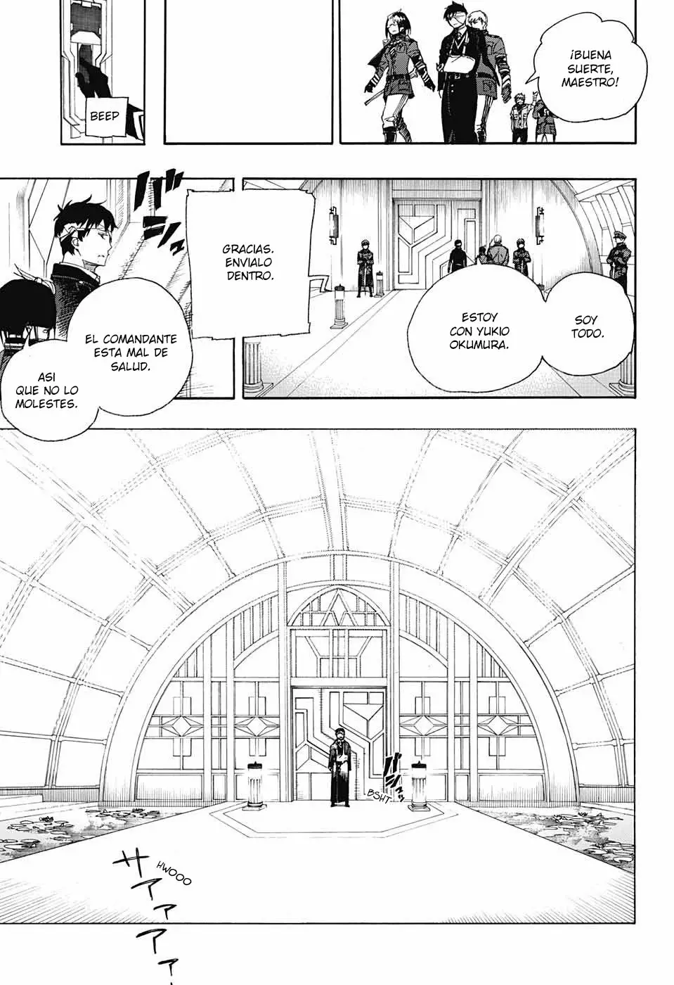 Página 20 del Manga