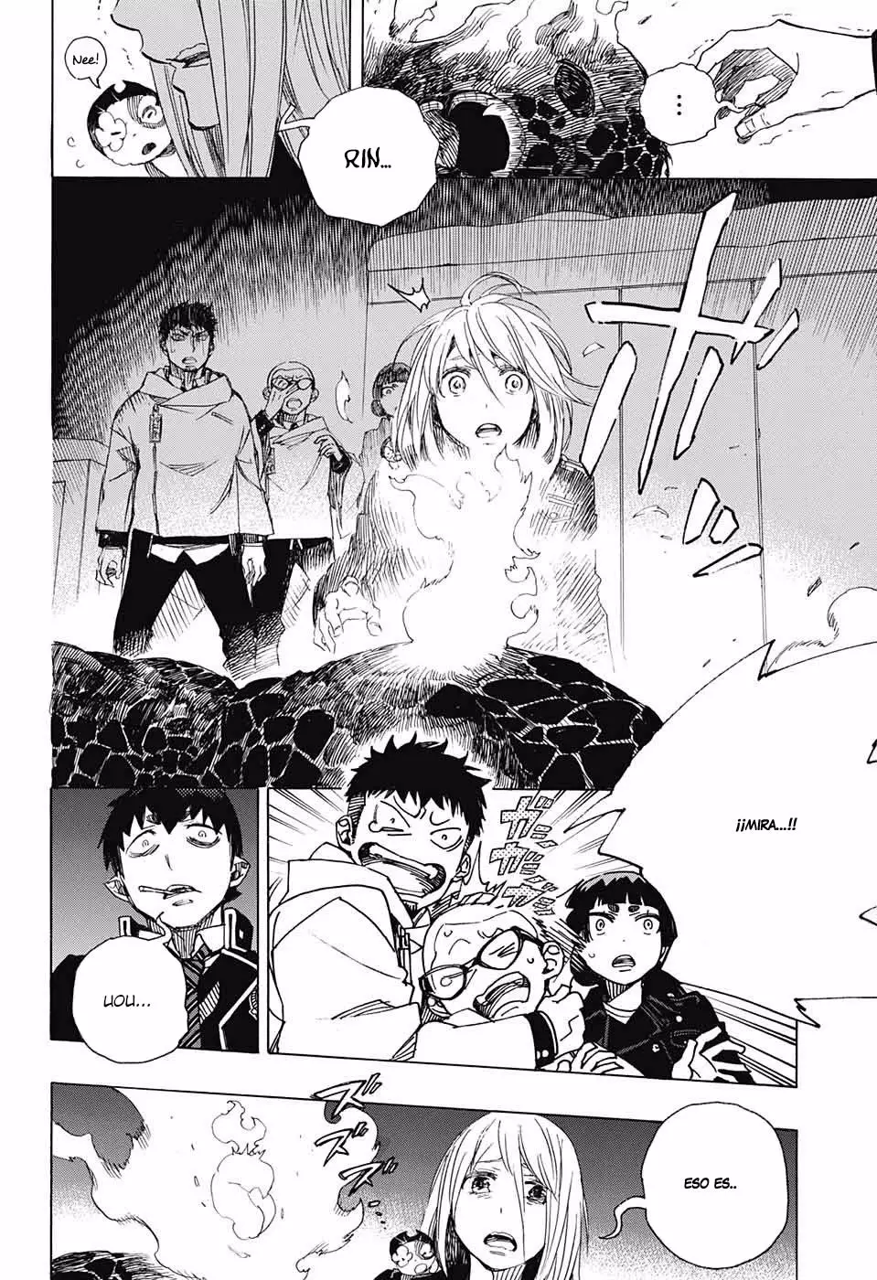 Página 7 del Manga