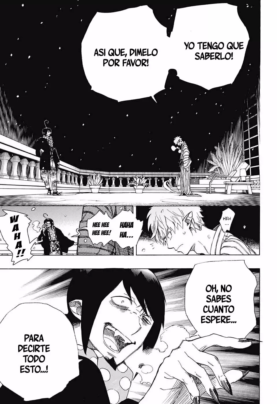 Página 33 del Manga