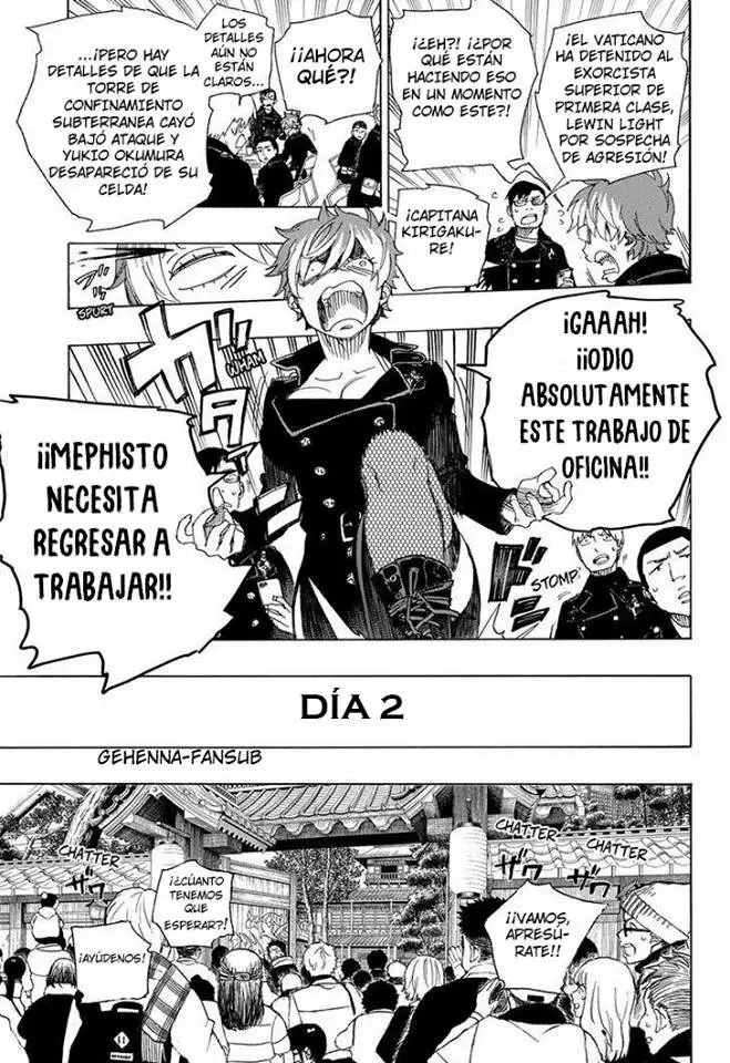 Página 17 del Manga