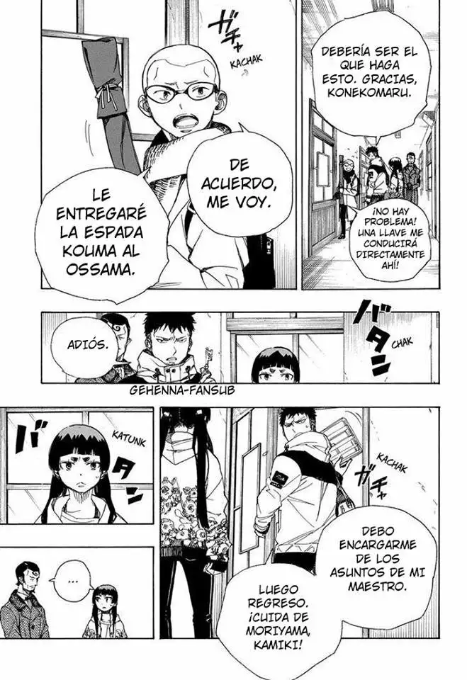 Página 19 del Manga