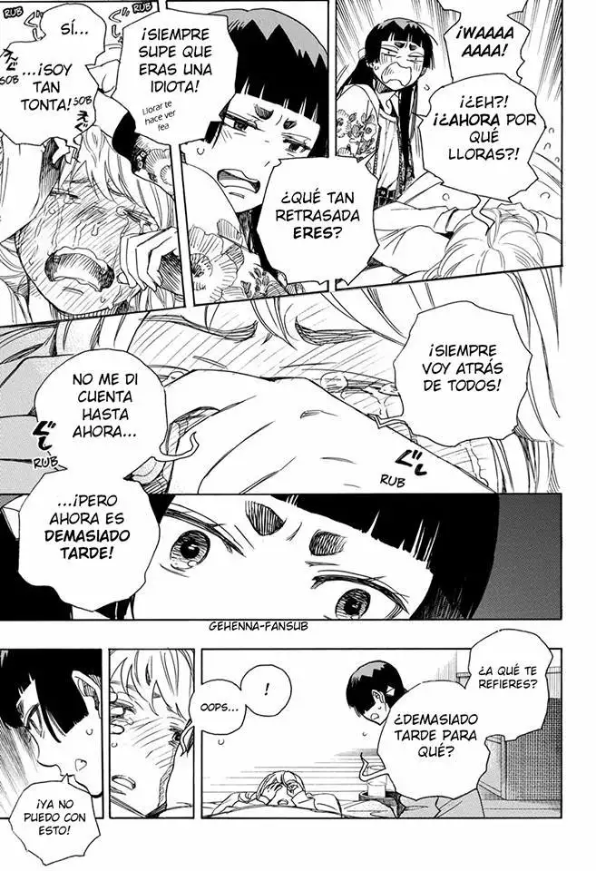 Página 7 del Manga