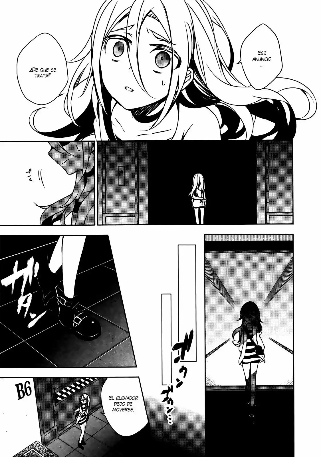 Página 17 del Manga