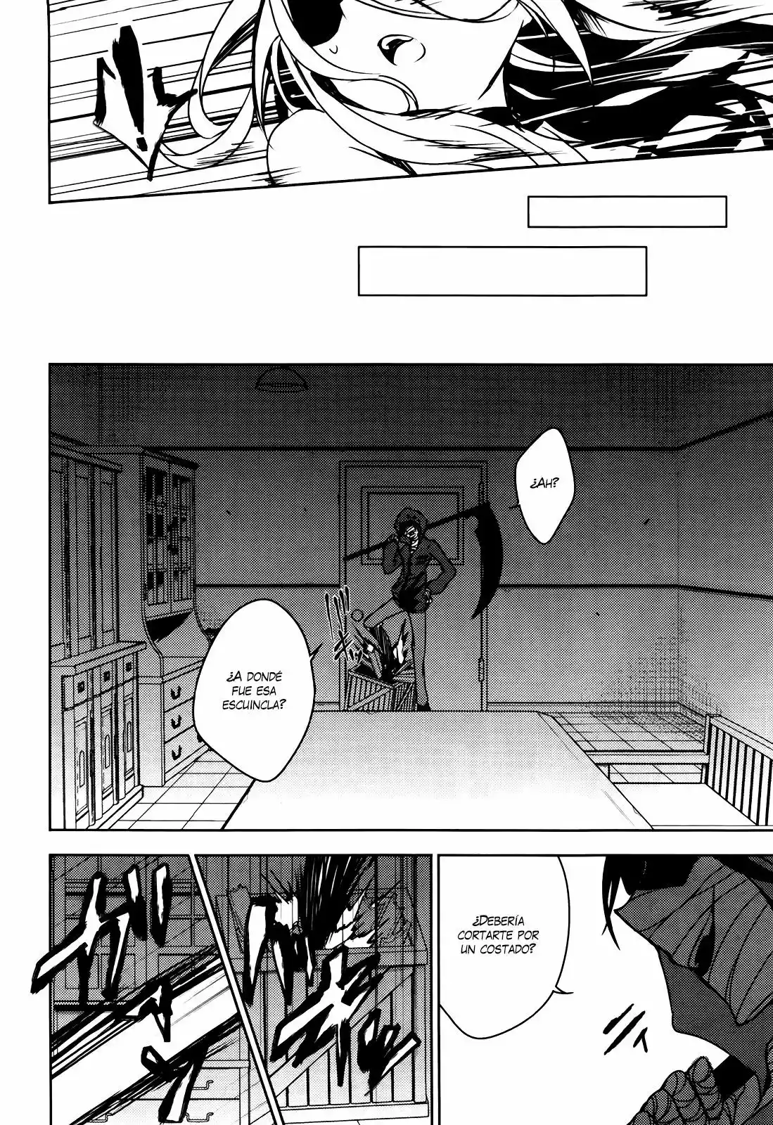 Página 32 del Manga