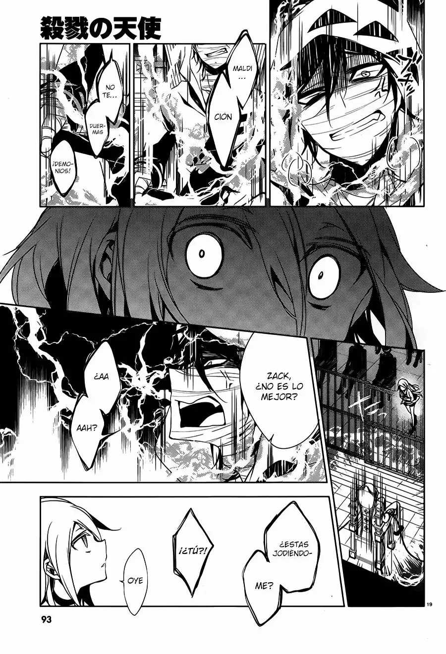 Página 20 del Manga